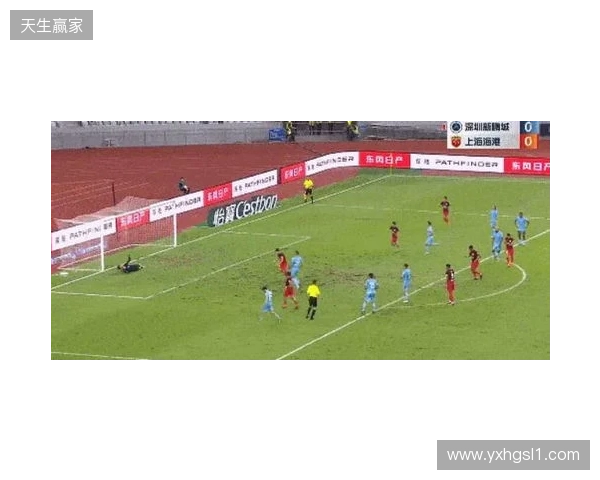 半场-新鹏城暂0-0津门虎 双方共3射正+4人染黄奥乌苏屡突破造险 半场-新鹏城暂0-0津门虎 双方共3射正+4人染黄奥乌苏屡突破造险