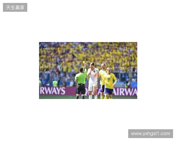 克拉滕伯格:阿马德那下给点球太牵强了,裁判和VAR判罚正确