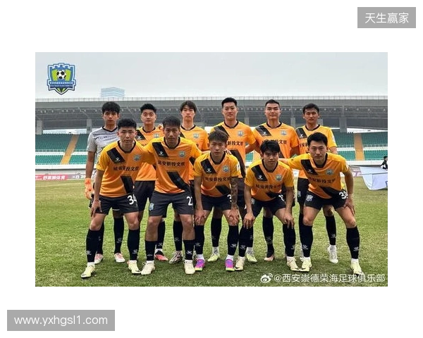 中乙第8轮，北京理工对阵山西崇德荣海调整到6月6日（周六）19 00