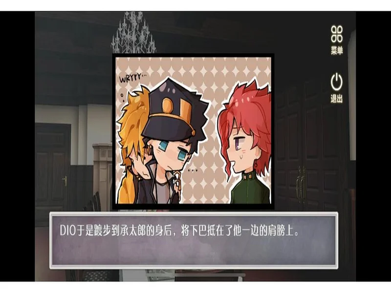 乔迪：如果我们想把三分留在主场，就必须像团队一样团结在一起